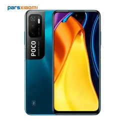 قیمت و خرید گوشی موبایل شیائومی مدل Poco M3 Pro 5G دو سیم کارت ظرفیت 64/4 گیگابایت - پارس شیائومی