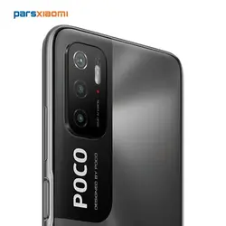 قیمت و خرید گوشی موبایل شیائومی مدل Poco M3 Pro 5G دو سیم کارت ظرفیت 64/4 گیگابایت - پارس شیائومی