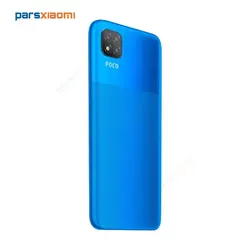 قیمت و خرید گوشی موبایل شیائومی Poco C3 دو سیم‌ کارت ظرفیت 64/4 گیگابایت - پارس شیائومی