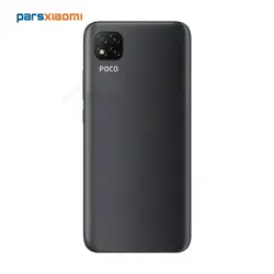 قیمت و خرید گوشی موبایل شیائومی Poco C3 دو سیم‌ کارت ظرفیت 64/4 گیگابایت - پارس شیائومی