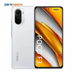 قیمت و خرید گوشی موبایل شیائومی مدل Poco F3 5G دو سیم کارت ظرفیت 128/6 گیگابایت - پارس شیائومی