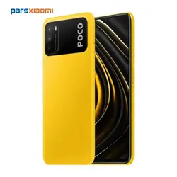 قیمت و خرید گوشی موبایل شیائومی مدل Poco M3 دو سیم کارت ظرفیت 64/4 گیگابایت - پارس شیائومی