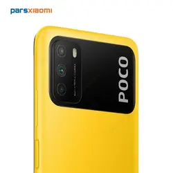 قیمت و خرید گوشی موبایل شیائومی مدل Poco M3 دو سیم کارت ظرفیت 64/4 گیگابایت - پارس شیائومی