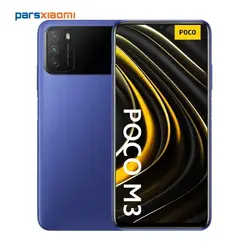 قیمت و خرید گوشی موبایل شیائومی مدل Poco M3 دو سیم کارت ظرفیت 64/4 گیگابایت - پارس شیائومی
