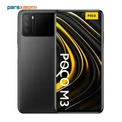 قیمت و خرید گوشی موبایل شیائومی مدل Poco M3 دو سیم کارت ظرفیت 64/4 گیگابایت - پارس شیائومی