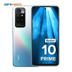 قیمت و خرید گوشی موبایل شیائومی Redmi 10 Prime دو سیم کارت ظرفیت 128/6 گیگابایت - پارس شیائومی