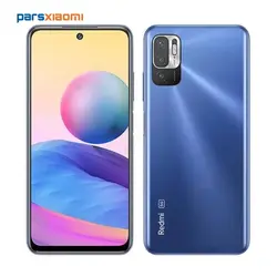 قیمت و خرید گوشی موبایل شیائومی Redmi Note 10 5G دو سیم کارت ظرفیت 128/6 گیگابایت - پارس شیائومی