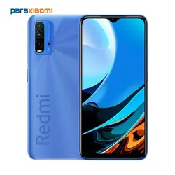 قیمت و خرید گوشی موبایل شیائومی Redmi 9T NFC ظرفیت 128/6 گیگابایت - پارس شیائومی