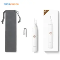 قیمت و خرید موزن گوش و بینی و ابرو شیائومی Xiaomi Soocas Vibrissac Soocare Mini Electric Noise Hair Trimmer N1 - پارس شیائومی