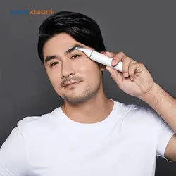قیمت و خرید موزن گوش و بینی و ابرو شیائومی Xiaomi Soocas Vibrissac Soocare Mini Electric Noise Hair Trimmer N1 - پارس شیائومی