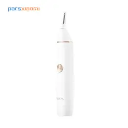 قیمت و خرید موزن گوش و بینی و ابرو شیائومی Xiaomi Soocas Vibrissac Soocare Mini Electric Noise Hair Trimmer N1 - پارس شیائومی