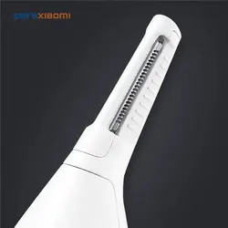 قیمت و خرید موزن گوش و بینی و ابرو شیائومی Xiaomi Soocas Vibrissac Soocare Mini Electric Noise Hair Trimmer N1 - پارس شیائومی