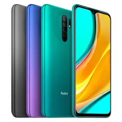 قیمت و خرید گوشی موبایل شیائومی مدل ردمی 9 - Xiaomi Redmi 9 - پارس شیائومی