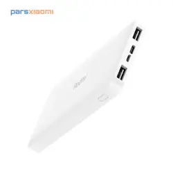 قیمت و خرید پاور بانک 10000 ردمی شیائومی Xiaomi Redmi PB100LZM 2.4A Fast Charge 10W - پاوربانک 10000 ردمی - پارس شیائومی