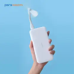 قیمت و خرید پاور بانک 10000 ردمی شیائومی Xiaomi Redmi PB100LZM 2.4A Fast Charge 10W - پاوربانک 10000 ردمی - پارس شیائومی