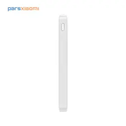 قیمت و خرید پاور بانک 10000 ردمی شیائومی Xiaomi Redmi PB100LZM 2.4A Fast Charge 10W - پاوربانک 10000 ردمی - پارس شیائومی