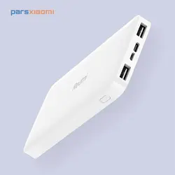 قیمت و خرید پاور بانک 10000 ردمی شیائومی Xiaomi Redmi PB100LZM 2.4A Fast Charge 10W - پاوربانک 10000 ردمی - پارس شیائومی