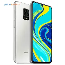 قیمت و خرید گوشی موبایل شیائومی ردمی نوت 9 اس ظرفیت 128 گیگابایت - شیائومی Redmi Note 9s - پارس شیائومی