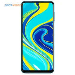 قیمت و خرید گوشی موبایل شیائومی ردمی نوت 9 اس ظرفیت 128 گیگابایت - شیائومی Redmi Note 9s - پارس شیائومی