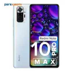 قیمت و خرید گوشی موبایل شیائومی مدل Redmi Note 10 PRO Max دو سیم‌ کارت ظرفیت 128گیگابایت و رم 6 گیگابایت - پارس شیائومی
