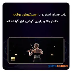 قیمت و خرید گوشی موبایل شیائومی مدل Redmi Note 10 PRO Max دو سیم‌ کارت ظرفیت 128گیگابایت و رم 6 گیگابایت - پارس شیائومی