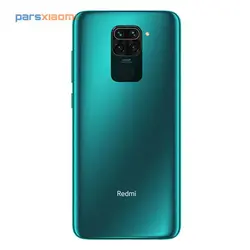قیمت و خرید گوشی شیائومی مدل ردمی نوت 9 ظرفیت 128 گیگابایت و رم ۴ گیگابایت - Xiaomi Redmi Note 9 - پارس شیائومی