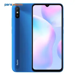 قیمت و خرید گوشی موبایل شیائومی ردمی 9a دو سیم‌ کارت ظرفیت 32 گیگابایت - Xiaomi Redmi 9A 32G - پارس شیائومی