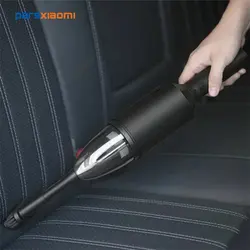 قیمت و خرید جارو شارژی شیائومی مدل Z1 PRO‏ - Xiaomi Youpin Shunzao Z1 PRO Portable Handheld Vacuum Cleaner - پارس شیائومی