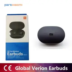 قیمت و خرید هدفون بی سیم شیائومی Mi Earbuds Basic - پارس شیائومی