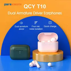 قیمت و خرید هدفون بلوتوثی کیو سی وای مدل Qcy T10 Wireless Bluetooth Binaural Earbuds - پارس شیائومی