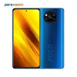 قیمت و خرید گوشی موبایل شیائومی POCO X3 NFC دو سیم‌ کارت ظرفیت 64 گیگابایت و 6 گیگابایت رم - پارس شیائومی