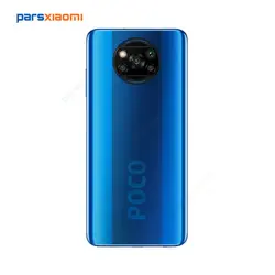 قیمت و خرید گوشی موبایل شیائومی POCO X3 NFC دو سیم‌ کارت ظرفیت 128 گیگابایت و 6 گیگابایت رم - پارس شیائومی