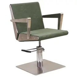 صندلی کوپ سوفیا