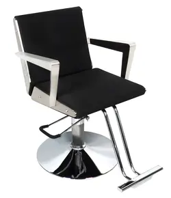 صندلی کوپ سوفیا