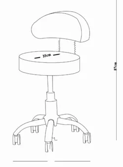 صندلی تابوره اداری