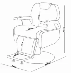 صندلی میکاپ لوتوس