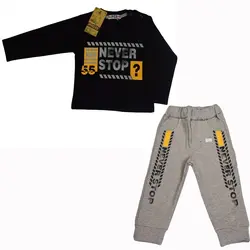 بلوز و شلوار پسرانه طرح never stop شناسه P0047