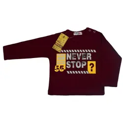 بلوز و شلوار پسرانه طرح never stop شناسه P0047