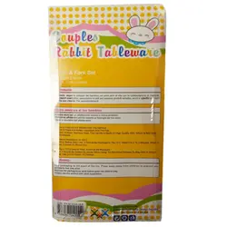 قاشق و چنگال سر عروسکی نوزاد و کودک CAUPLES RABBIT TABLEWARE طرح خرگوش کروات دار کد 11186