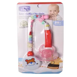 پستانک و زنجیر نوزاد LOVE BABY مدل مروارید خرس قرمز مجموعه 2 عددی کد 11200