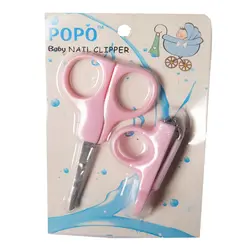 ست قیچی و ناخن گیر نوزاد و کودک popo مجموعه 2 عددی