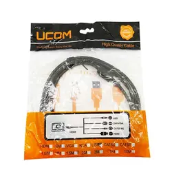 کابل افزایش طول UCOM USB 2.0 یوکام 1.5 متر