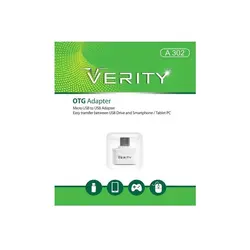 تبدیل OTG اندروید (MICRO-USB) مدل A 302