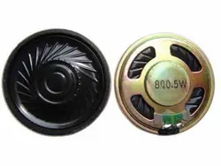 8Ohm 0.5W 4CM stereo speaker