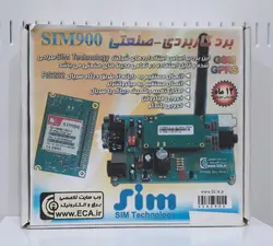 برد صنعتی کاربردی SIM900