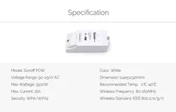 رله وای فای با امکان اندازگیری توان مصرفی Sonoff Pow WiFi Switch with Power Consumption Measurement