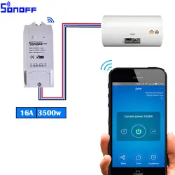 رله وای فای با امکان اندازگیری توان مصرفی Sonoff Pow WiFi Switch with Power Consumption Measurement