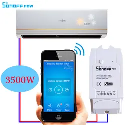 رله وای فای با امکان اندازگیری توان مصرفی Sonoff Pow WiFi Switch with Power Consumption Measurement