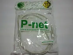 کابل 9 پین دو سر نرگی1.5 متری Cable COM Port 9 Pin male 1.5M