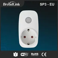 پریز هوشمند BroadLink مدل Contros-sp3s با اندازه گیری مصرف برق